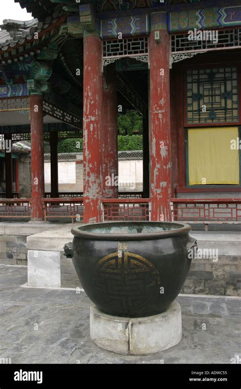 Traditional Chinese architecture at the Lama temple in central Beijing China Asia Stock Photo ...