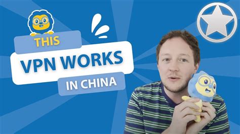 Best And TESTED VPN S In China Free And Paid 2 BIG VPN S That