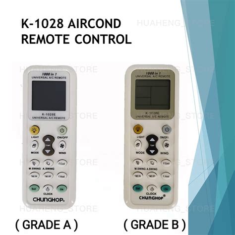 K 1028E MULTI AIRCOND REMOTE CONTROL 1000331 5389 Shopee Malaysia