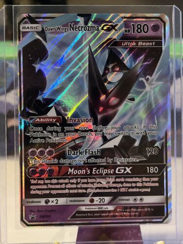 Pok Mon Tcg Dawn Wings Necrozma Gx Sm Sm Black Star Promo Sm