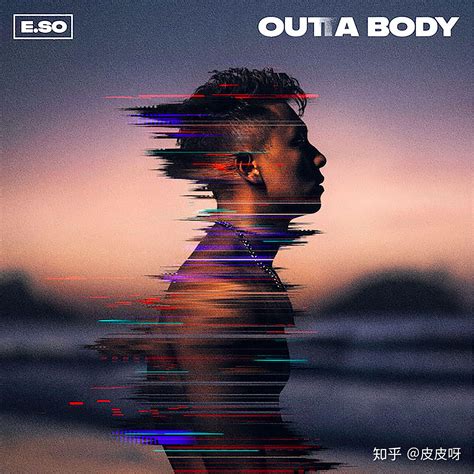 《灵魂出窍 Outta Body》：瘦子e So的音乐“出世”之旅 知乎