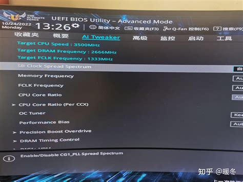 华硕b450m Pro S 没有ai Overclock Tuner选项 知乎