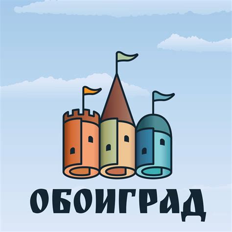 ОбоиГрад