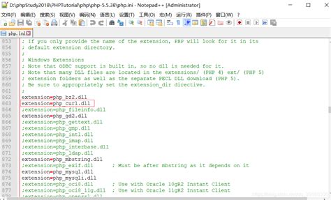 解决php使用curl Exec始终报false的方法？ Csdn博客