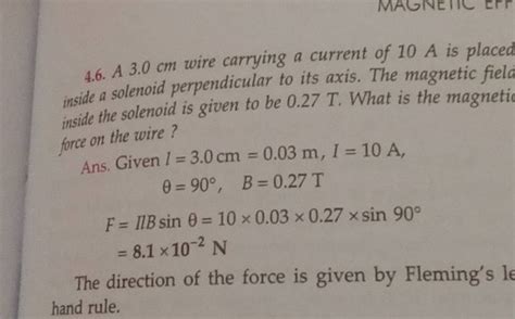 cm wire carrying  current        solenoid