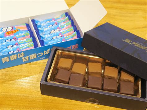 もう義理チョコとは言わせない！ 「ブラックサンダー」のバレンタイン限定商品が今年も登場 2022年2月10日 エキサイトニュース