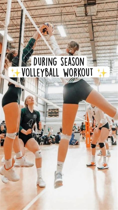 During Season Volleyball Workout Volleyball Workouts Volleyball Tips