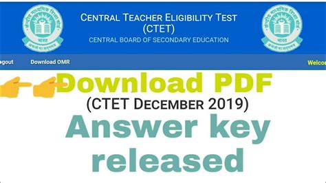 Ctet December Official Answer Key Released Youtube