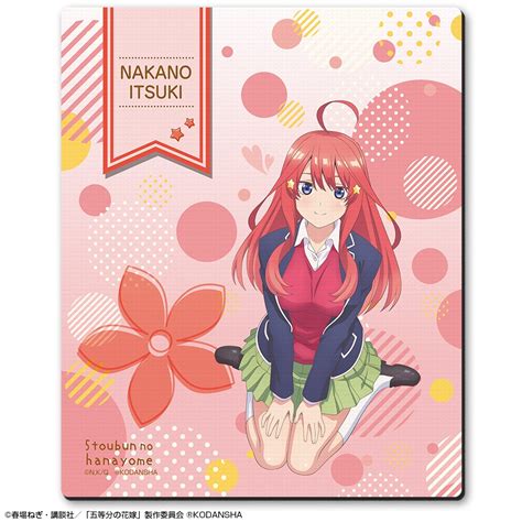 The Quintessential Quintuplets Rubber Mouse Pad Design 06 Itsuki