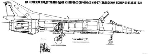 Mikoyan Gurevich Mig 27 2 BlueprintBox Free Plans And