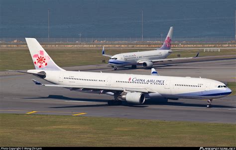 B 18316 China Airlines Airbus A330 302 Photo By Wong Chi Lam ID