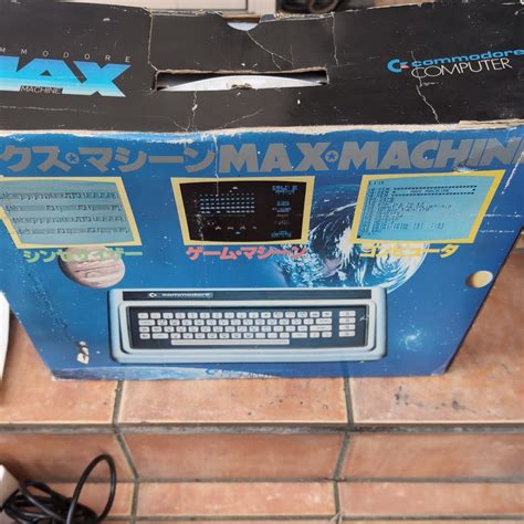 Yahooオークション 激レア Commodore Max Machine コモドール マッ