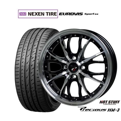 HOT STUFF サマータイヤ ホイール 本セット ホットスタッフ プレシャス HM NEXEN ネクセン ロードストーン ユーロビズ