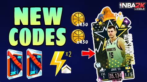 NEW NBA 2K MOBILE REDEEM CODES FEBRUARY 2023 NBA 2K MOBILE CODES