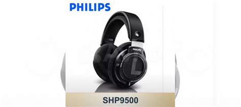 Проводные наушники Philips SHP9500 купить в Москве | Электроника | Авито