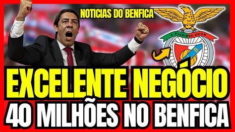 RUI COSTA CONFIRMOU BENFICA ENCHE OS COFRES NOTÍCIAS DO BENFICA