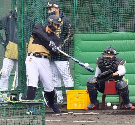 オリックス吉田正尚が宮崎キャンプ合流 手術の影響でこれまで大阪で調整 プロ野球写真ニュース 日刊スポーツ