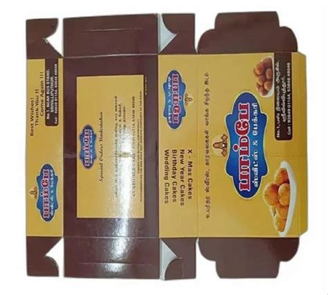 500 Gram Printed Pastry Packaging Box Without Window At Rs 6 Piece In