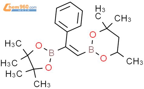 1478509 04 4 1 3 2 Dioxaborinane 4 4 6 Trimethyl 2 1E 2 Phenyl 2 4