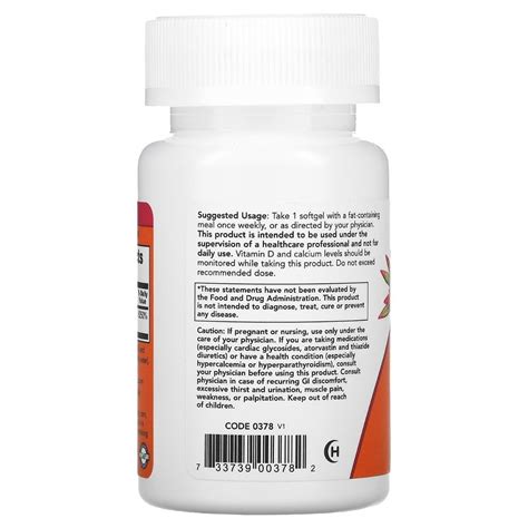 فيتامين د3 ناو فودز 50000 و د 50 سوفت جل Vitamin D3 Now Foods 50000 Iu