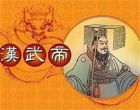 漢武帝臨死前下旨，執意要殺一婦人眾人不解，2000年後得以驗證 每日頭條