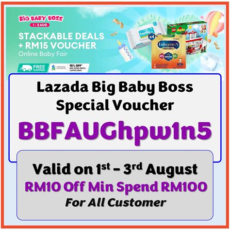 Lazada Big Baby Boss Special Voucher Mypromo My