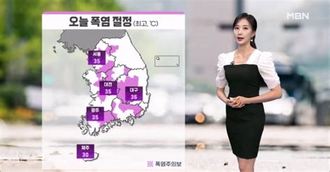 날씨 오늘 올 들어 가장 더워밤부터 제주 장마 시작