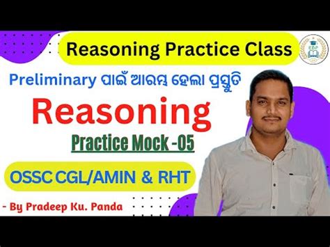 Reasoning Practice For Ossc Cgl Rht Exam Mock Examcrack By