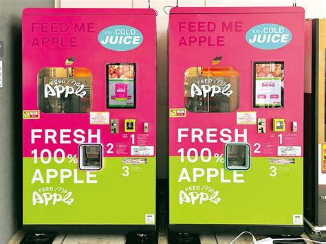 搾りたてのアップルジュースを自販機で！濃厚でフレッシュな“飲むりんご”！｜週刊きちじょうじ