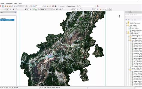 利用arcgis Pro对遥感影像进行土地利用分类（最大似然）