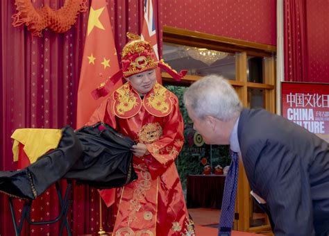 Chinese Culture Day celebrated in Australian capital