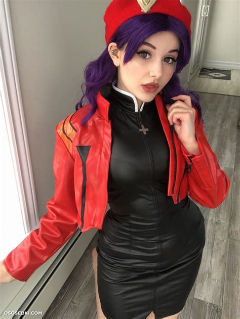 Modelo Ri Care Ricare En Cosplay Misato Katsuragi De Evangelion