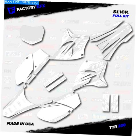 【楽天市場】graphics Decal Kit ホワイトアウトスリックレーシンググラフィックスキットに適合する05 21ヤマハttr230