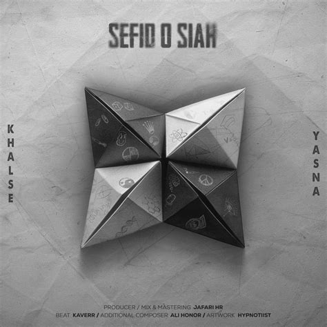 Sefid O Siah Single Album By Sepehr Khalse Yasna Apple Music