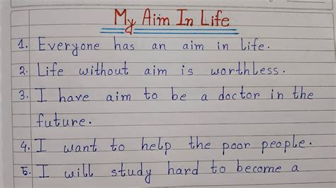 10 Lines On My Aim In Life Essay On My Aim In Life In English My