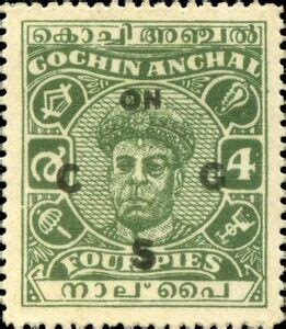 Stamp Maharaj Ravi Varma Overprinted CochinMi IN CO D83 Yt IN CO