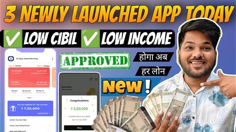 Newly Launched Loan App Today Loan App Fast Approval Loan