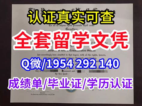 美国文凭购买攻略：快速办理瑞金大学毕业证和学位证 Ppt