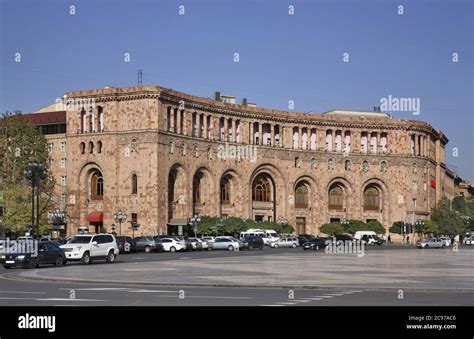 Republic Square in Yerevan. Armenia Stock Photo - Alamy