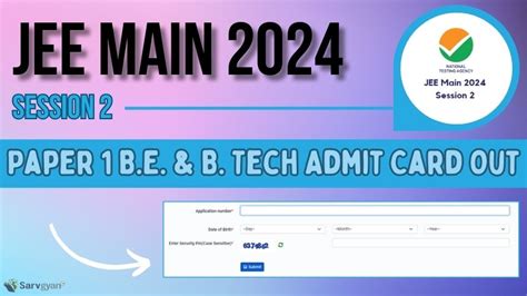 Jee Main Session 2 Paper 1 Admit Card 2024 Out Download Link Here