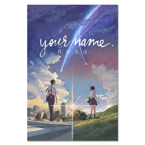 Animated Film Poster Anime Movie Your Name Kimi No Na Wa Wall Art