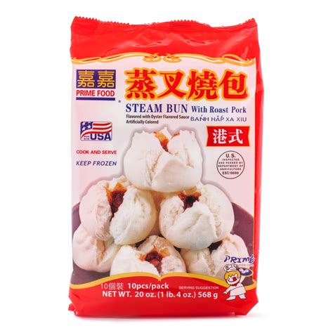 Get Prime Food Steamed Bun With Roast Pork 10pcs Frozen Delivered