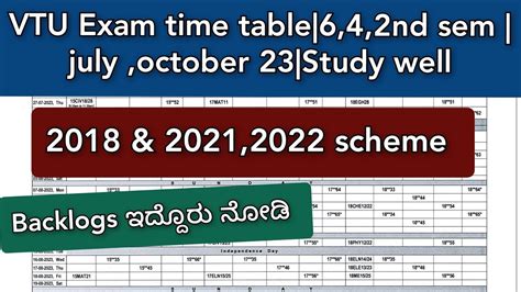 VTU Exam Time Table 6 4 2nd Sem July October 23 Study Well YouTube