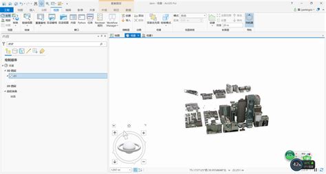 arcgis pro从0到1入门培训视频完成 gisai 博客园