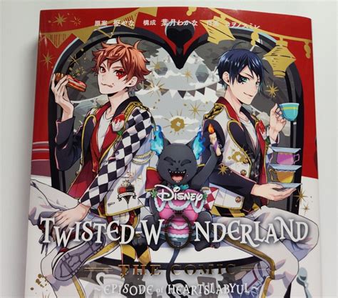 Disney Twisted Wonderland The Comic Episode Of Heartslabyul Vol Manga