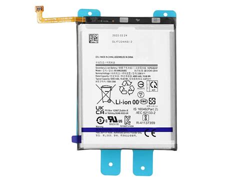 Samsung cell phone battery EB-BM526ABS 5000mAh/19.4WH 3.88V for SAMSUNG ...