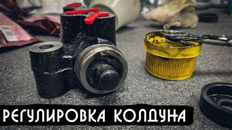 Регулировка колдуна на Ниве 21214 — Lada 4x4 3D, 1,7 л, 2013 года ...