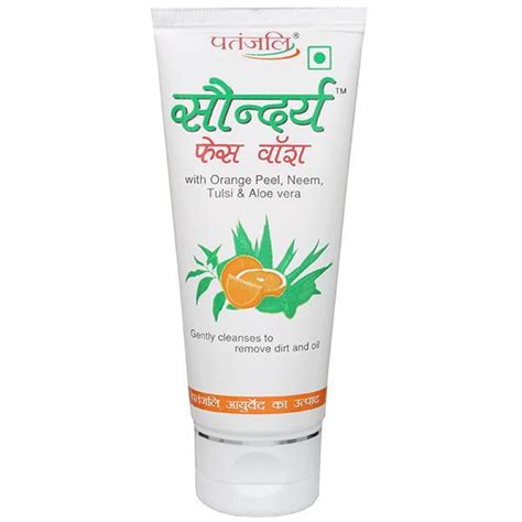 Patanjali Saundarya Face Wash With Orange Peel Neem Tulsi And Aloe Vera 60g 2 11oz