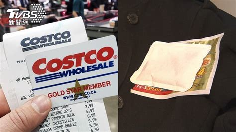 好市多搬整箱暖暖包「拆開剩2片」 眾人看傻：會有報應│costco│仙草│餅乾│tvbs新聞網