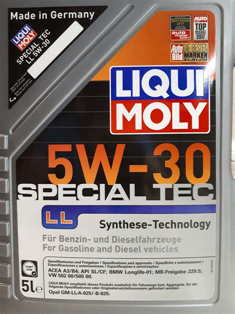 Моторное масло LIQUI MOLY Special Tec LL 5W 30 HC синтетическое 5 л